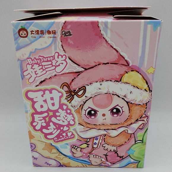 Baby Three Sweet Dreams Blind Box - Confirmed Bunny w/ Sleep Mask Keychain - Picture 2 of 5